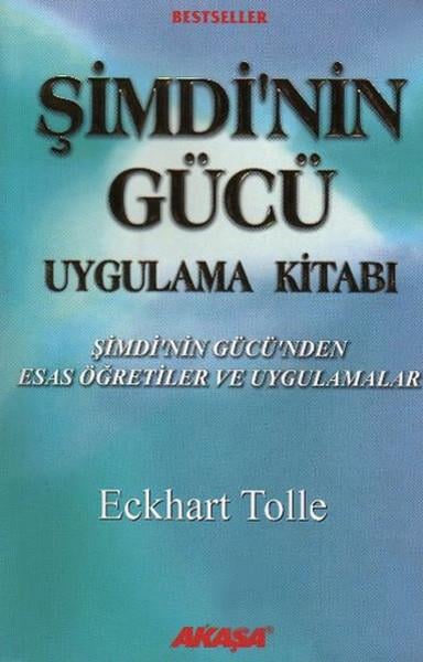Semra AyanbaşıGenel Konular