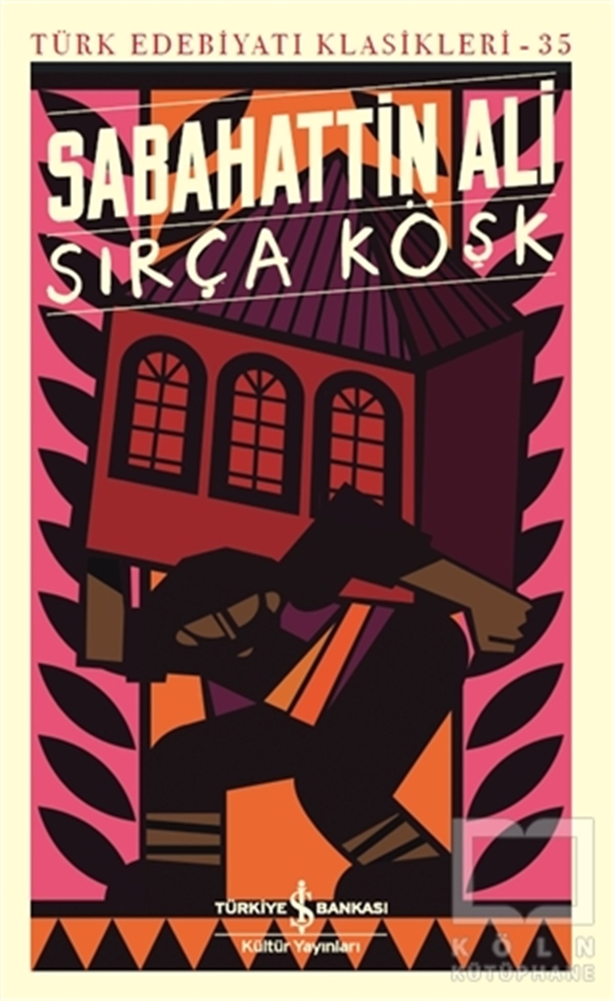 Sırça Köşk