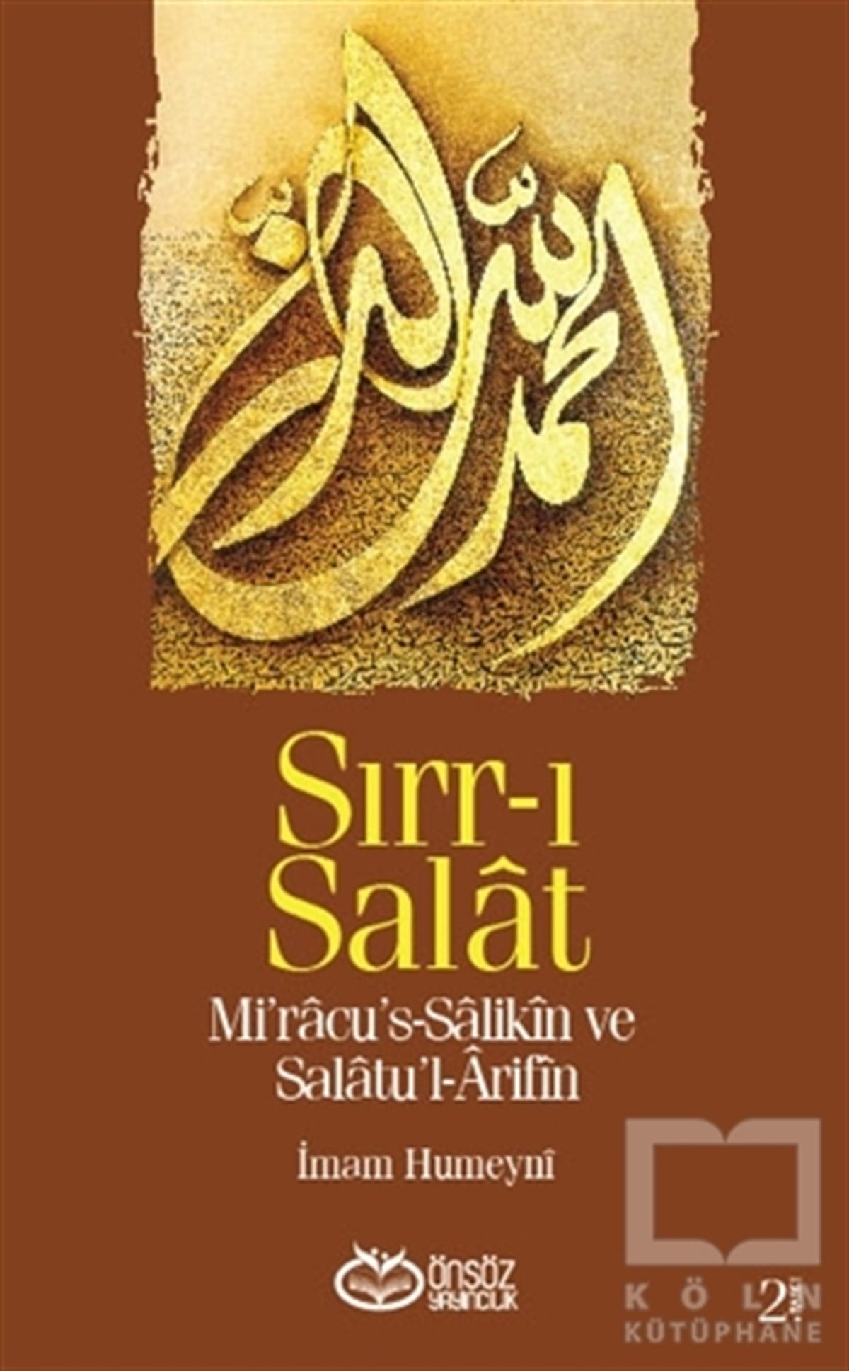 Sırr-ı Salat