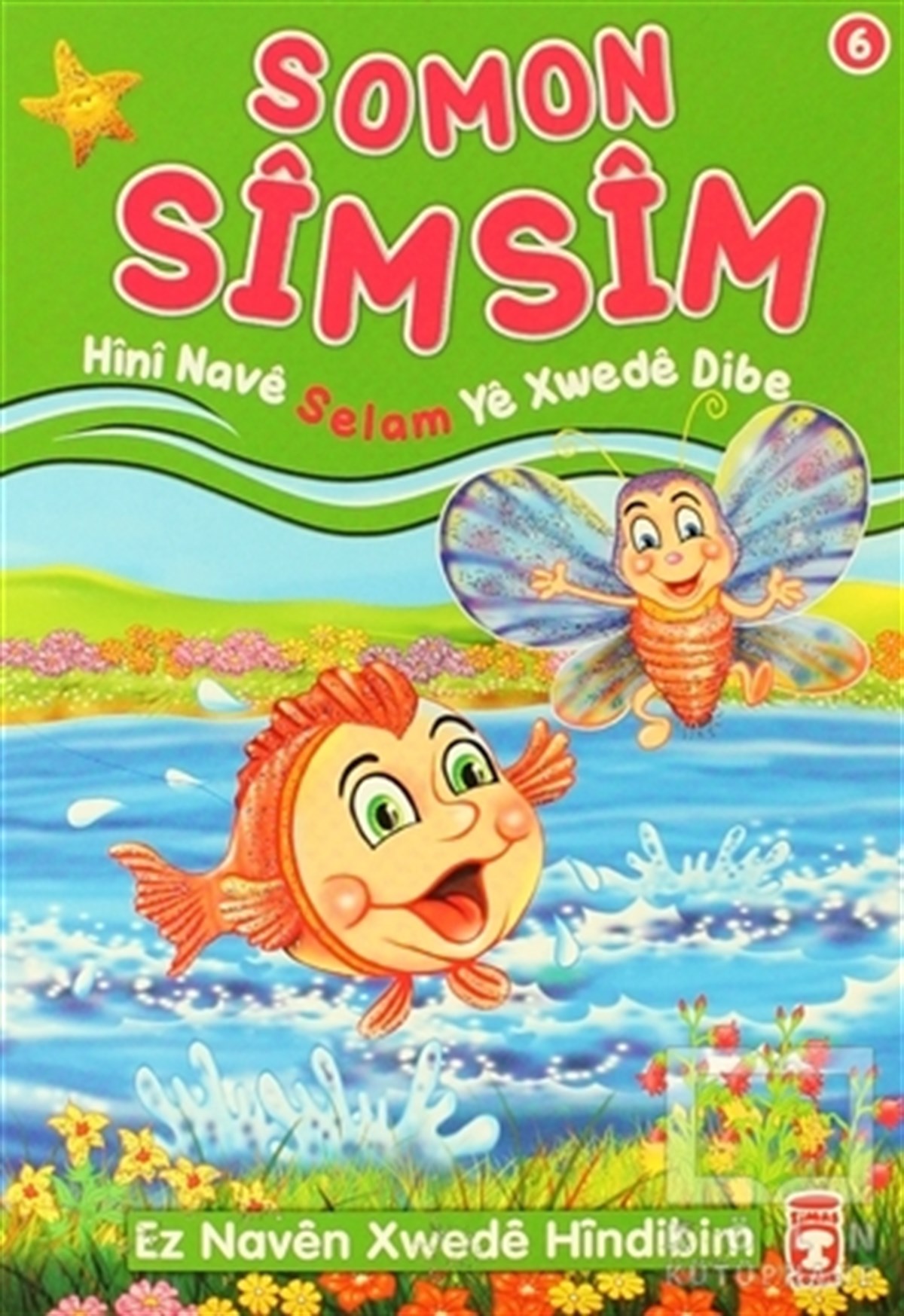 Nur KutluDin EğitimiSomon Simsim - Hini Nave Selam Ye Xwede Dibe