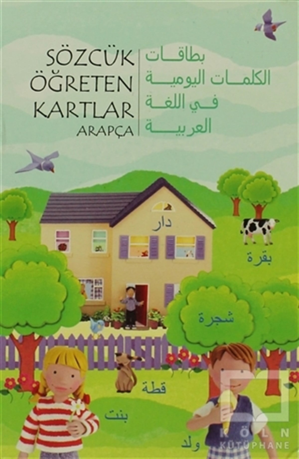 Sözcük Öğreten Kartlar - Arapça