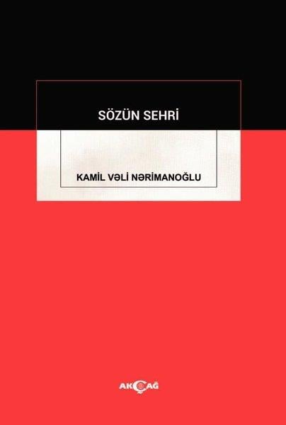 Kamil Veri NerimanoğluEğitimSözün Sehri