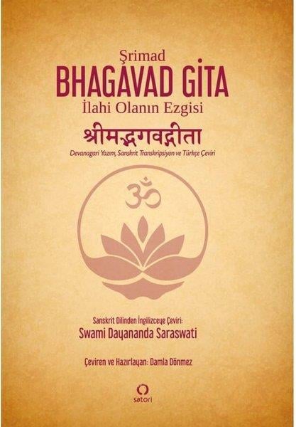 Swami Dayananda SaraswatiFelsefe BilimiŞrimad Bhagavad Gita - İlahi Olanın Ezgisi