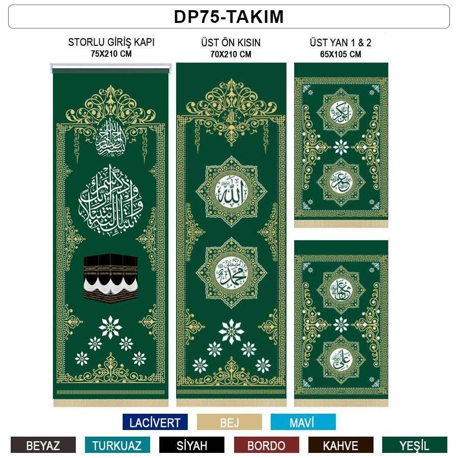 Storlu Minber Perdesi 4'Lü Takım - DP75