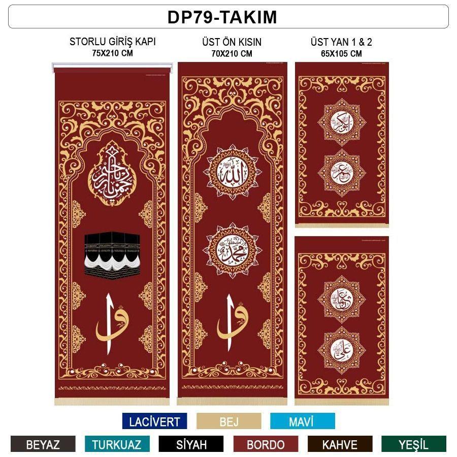 Storlu Minber Perdesi 4'Lü Takım - DP79