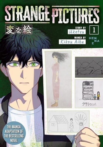 Kikou UketsuGraphic NovelStrange Pictures Vol 1