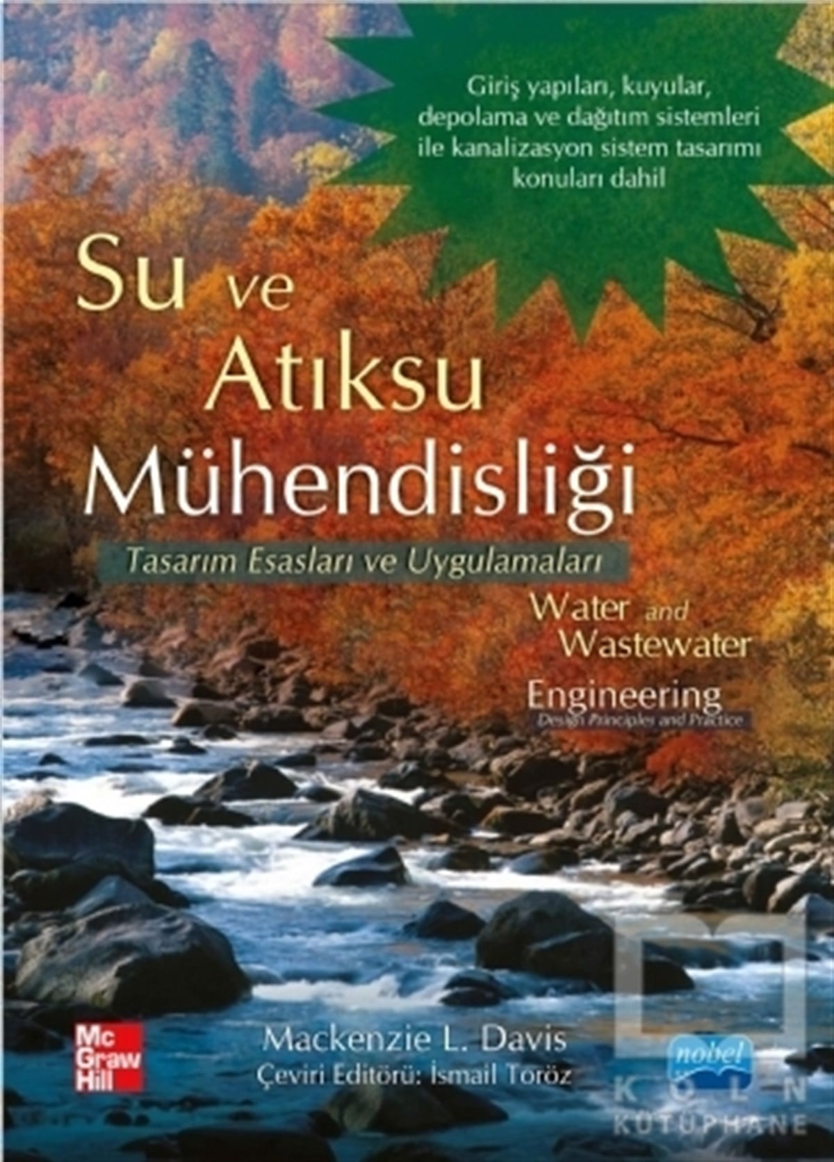 Su ve Atıksu Mühendisliği