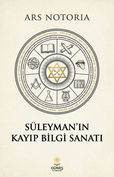 Ars NotoriaFelsefe BilimiSüleyman'ın Kayıp Bilgi Sanatı