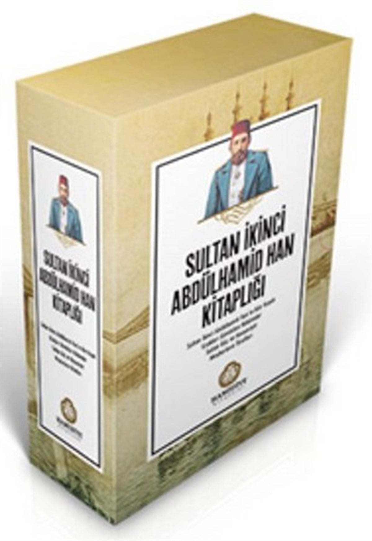 Ömer Faruk YılmazOsmanli TarihiSultan İkinci Abdülhamid Han Kitaplığı - 4 Kitaplık Set