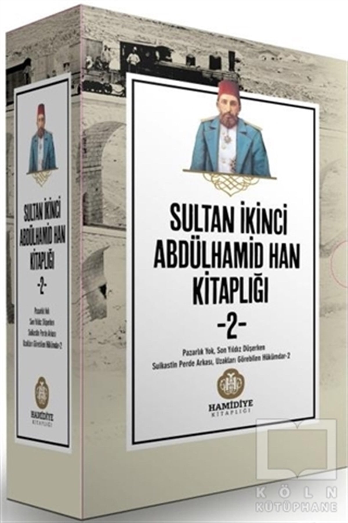 Ömer Faruk YılmazAraştırma - İncelemeSultan İkinci Abdülhamid Han Kitaplığı 2 (4 Kitap Set)