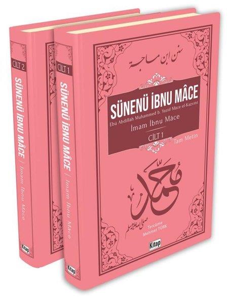 İmam İbnu Maceİslami KitaplarSünenü İbnu Mace Seti - 2 Kitap Takım