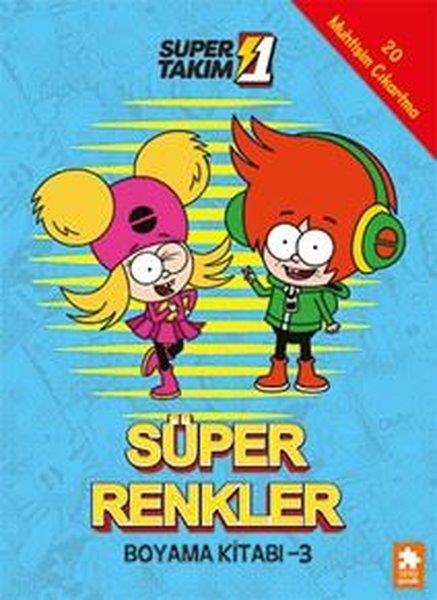KolektifBoyama KitaplarıSüper 1 Takım - Süper Renkler Boyama Kitabı 3