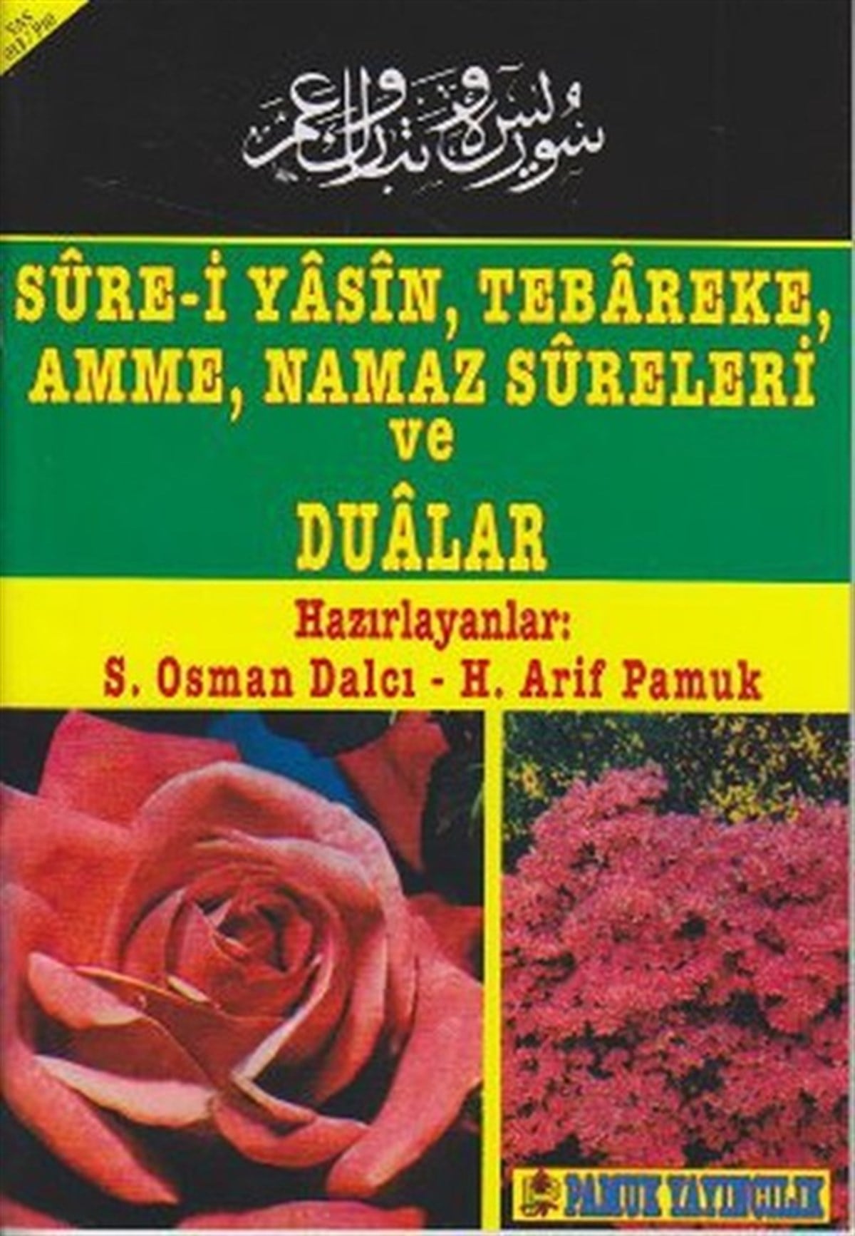 H. Arif PamukIslamische BücherSure-i Yasin Tebareke Amme - Orta Boy