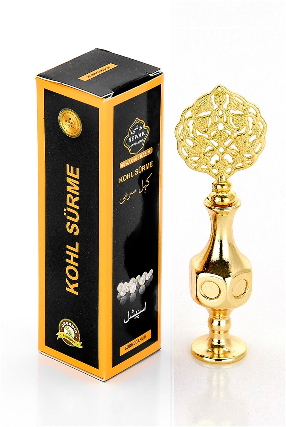 Sürmedanlık Döküm Gold