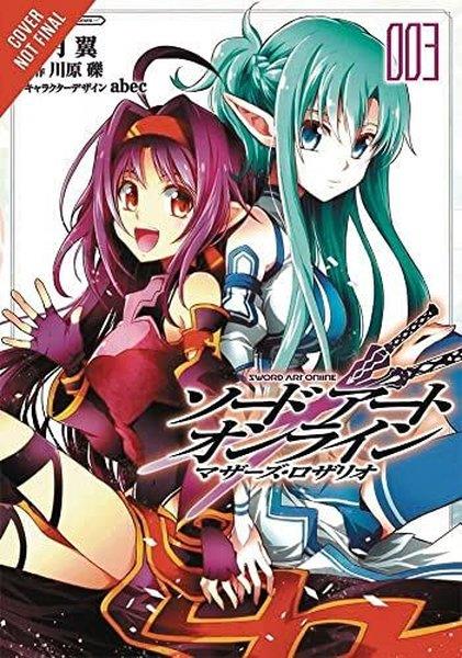 Reki KawaharaGraphic NovelSword Art Online: Mother's Rosary Vol. 3 (manga)