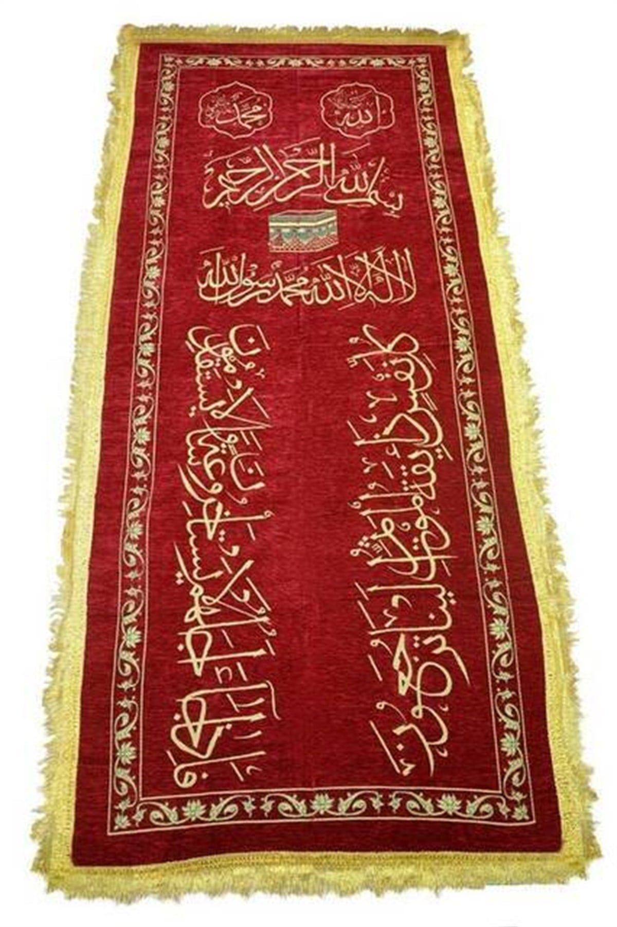 Tabut Örtüsü - Kadife - Bordo