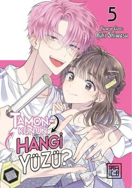 Yuki ShiwasuMangaTamon - Kun'un Hangi Yüzü? 5