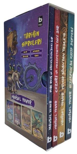 Mavisel YenerÇocuk Gençlik RomanlarıTarihin Şifreleri Serisi Seti - 4 Kitap Takım - Kutulu
