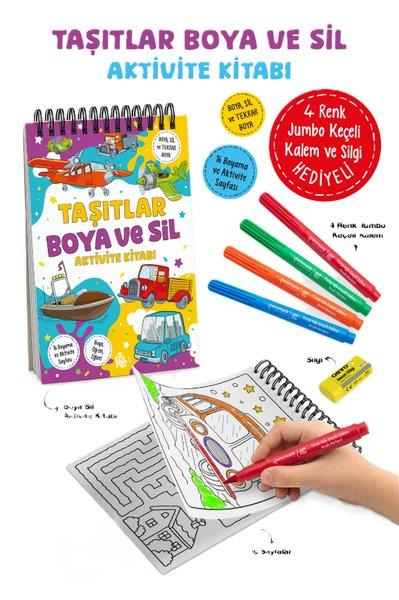 KolektifBoyama KitaplarıTaşıtlar - Boya ve Sil Aktivite Kitabı 3 + Yaş
