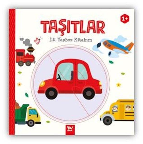 KolektifEtkinlik KitaplarıTaşıtlar - İlk Yapboz Kitabım
