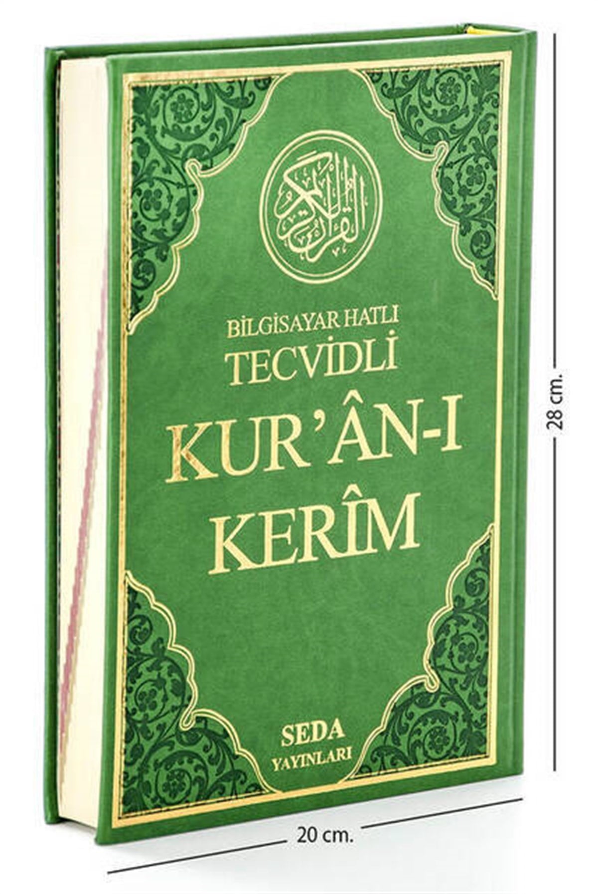 Tecvidli Kuranı Kerim - Bilgisayar Hatlı - Rahle Boy - Seda Yayınevi