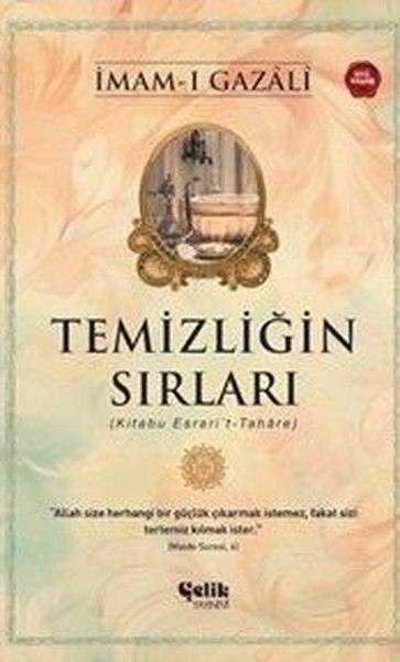 İmam Gazaliİslami KitaplarTemizliğin Sırları