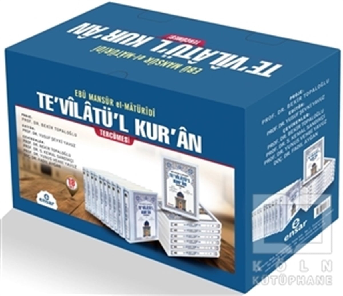 Ebu Mansur el-MatüridiKuran ve Kuran ÜzerineTe'vilatül Kur'an Tercümesi (18 Cilt Takım)