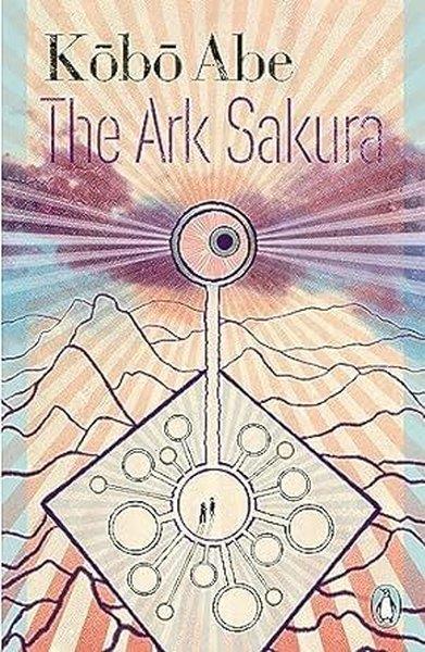 Kobo AbeScienceThe Ark Sakura