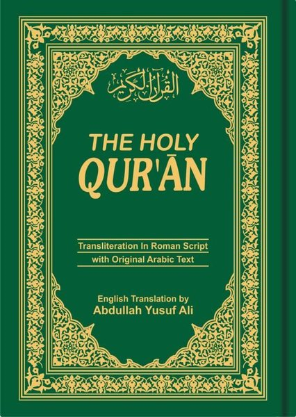 Kitab BhavanArabicThe Holy Qur'anTransliteration in Roman Script with Arabic Text and English Translation