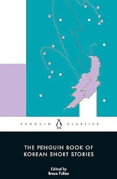 Kwon YoungminClassicsThe Penguin Book of Korean Short Stories