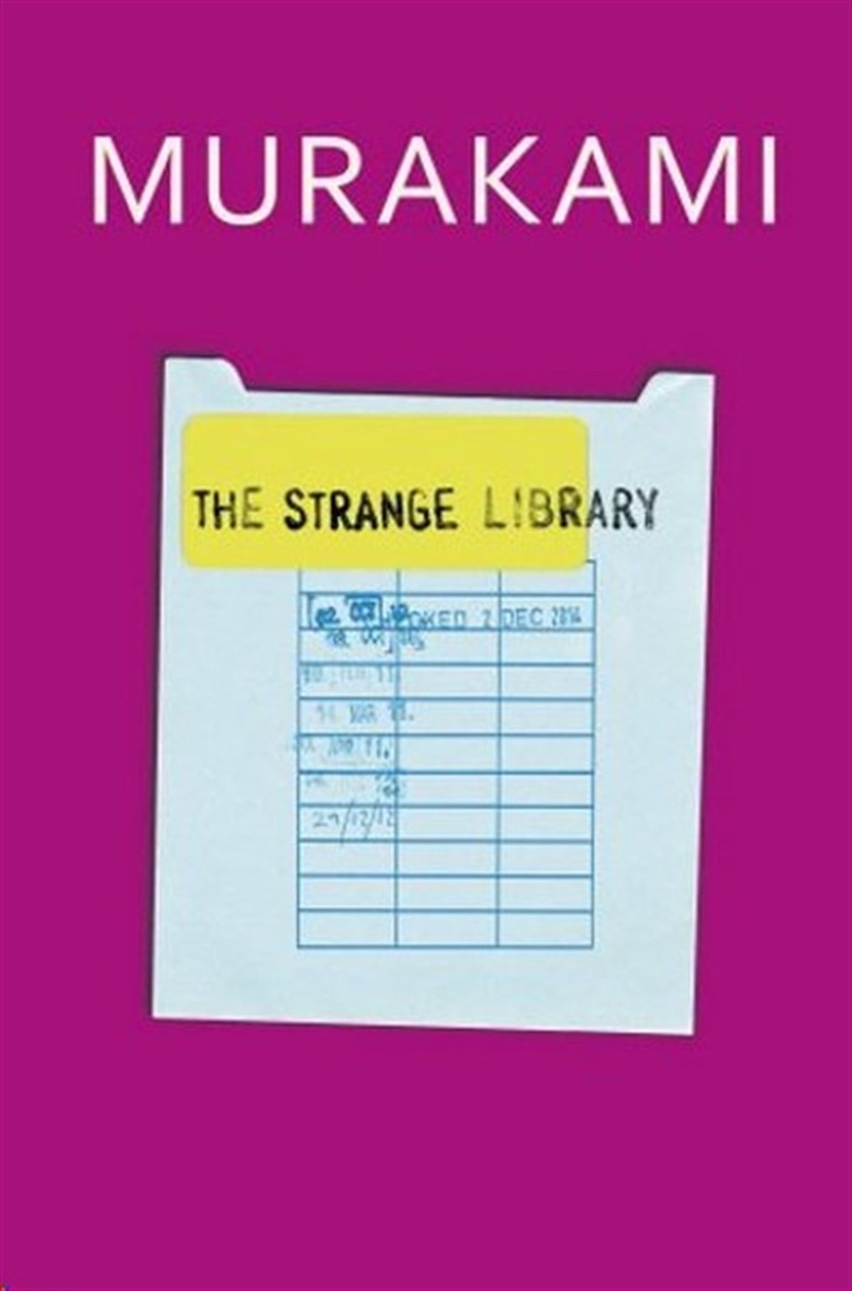Haruki MurakamiLiteratureThe Strange Library