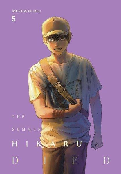 Abigail BlackmanGraphic NovelThe Summer Hikaru Died Vol. 5