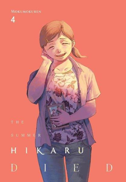 Abigail BlackmanGraphic NovelThe Summer Hikaru Died Vol. 4