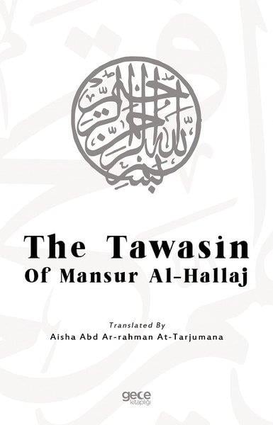 Hallac-ı MansurTürk ŞiiriThe Tawasin of Mansur Al-Hallaj