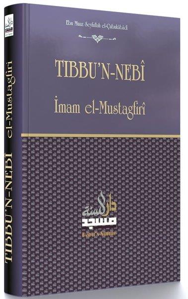 Ebu Muaz Seyfullah el-Çabukabadiİslami KitaplarTıbbu'n-Nebi Tercümesi (Nebevi Tıp İlmi)