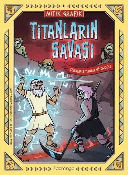 Jessica GundersonEgitim Etkinlik KitaplariTitanların Savaşı - Çizgilerle Yunan Mitolojisi