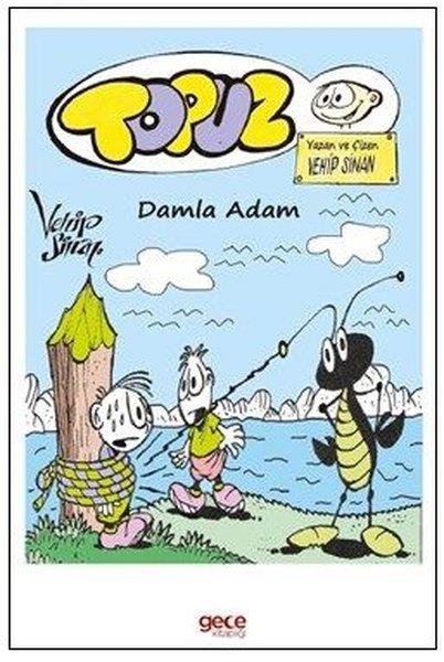 Vehip SinanKarikatürTopuz Damla Adam