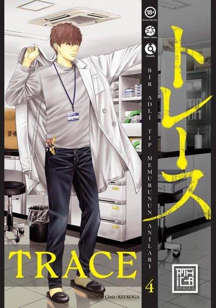 Kei KogaComicsTrace - Cilt 4