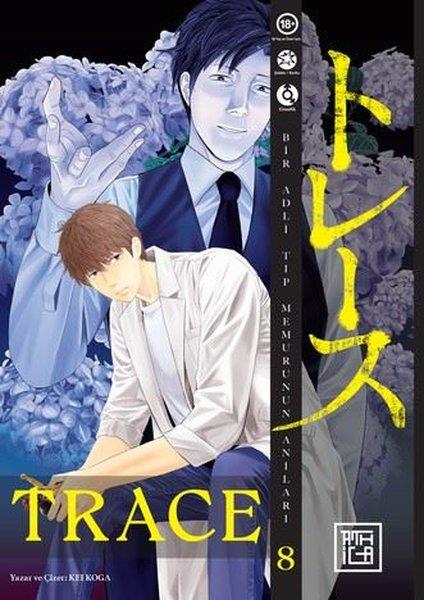 Kei KogaMangaTrace - Cilt 8