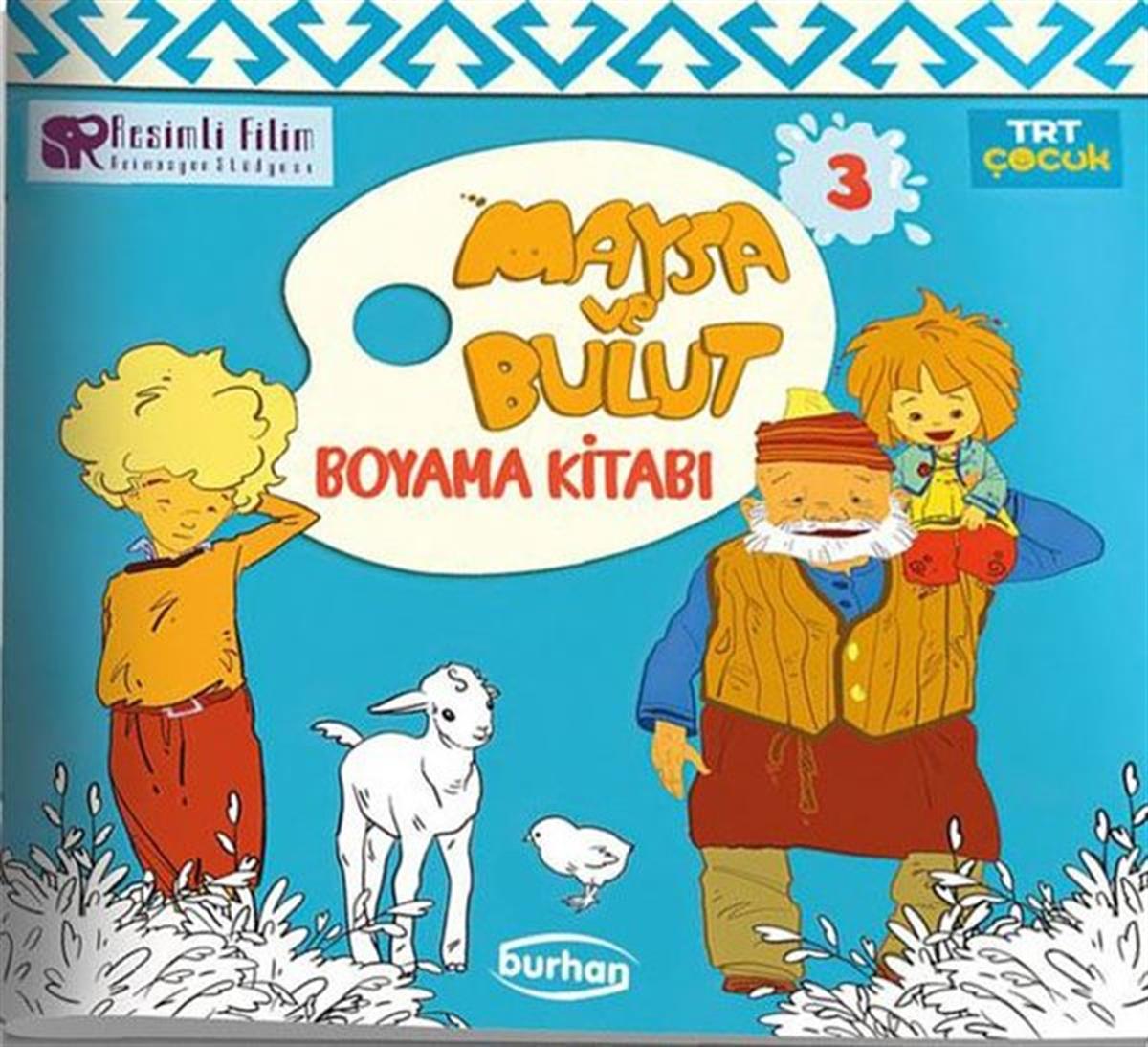 KolektifMalbücherTRT Çocuk Maysa ve Bulut Boyama Kitabı - 3