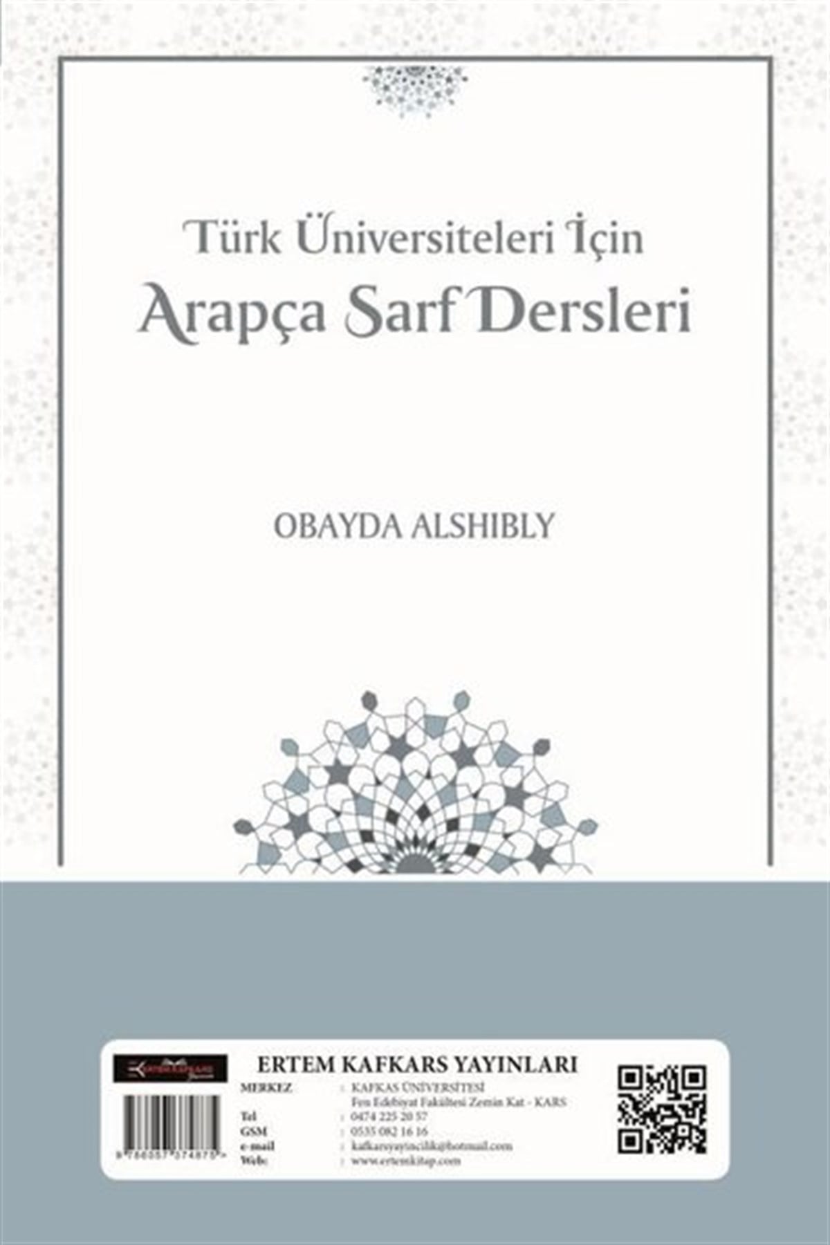 Obayda AlshiblyEğitimTürk Üniversiteleri için Arapça Sarf Dersleri