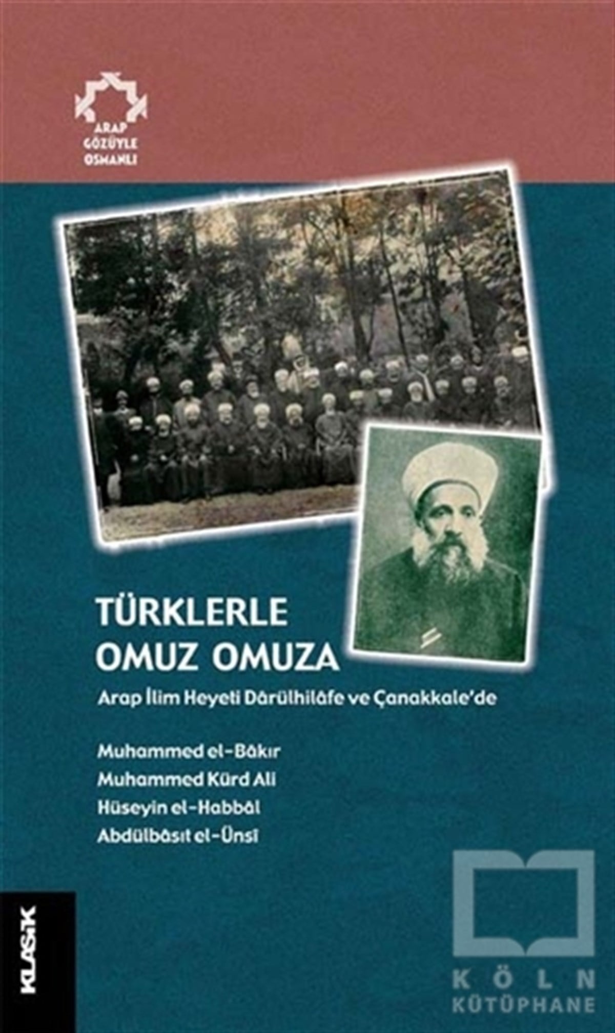 Muhammed el-BakırReferans KitaplarTürklerle Omuz Omuza