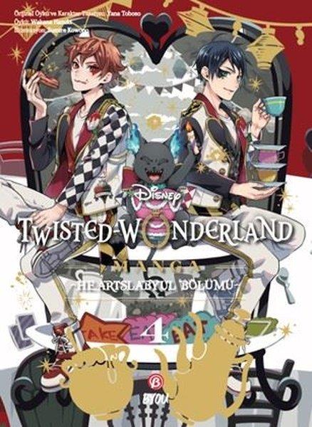 Wakana HazukiMangaTwisted Wonderland - Heartslabyul Bölümü - 4