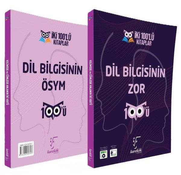KolektifTYT TürkçeTYT Dilbilgisinin İki Yüzü