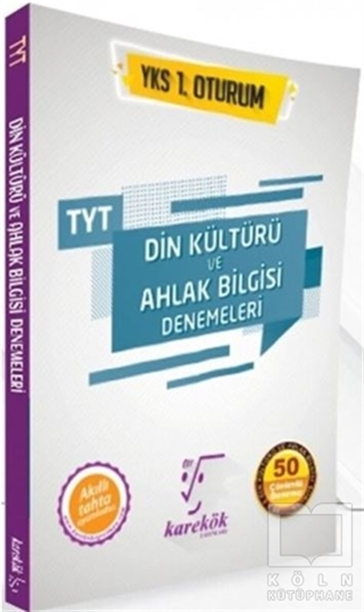 KolektifPrüfungsvorbereitungTYT Din Kültürü ve Ahlak Bilgisi Denemeleri