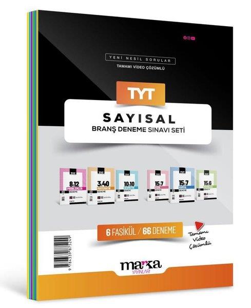 KolektifTYT Tüm DerslerTYT Sayısal Branş Deneme Sınavı Seti - 6 Kitap Takım