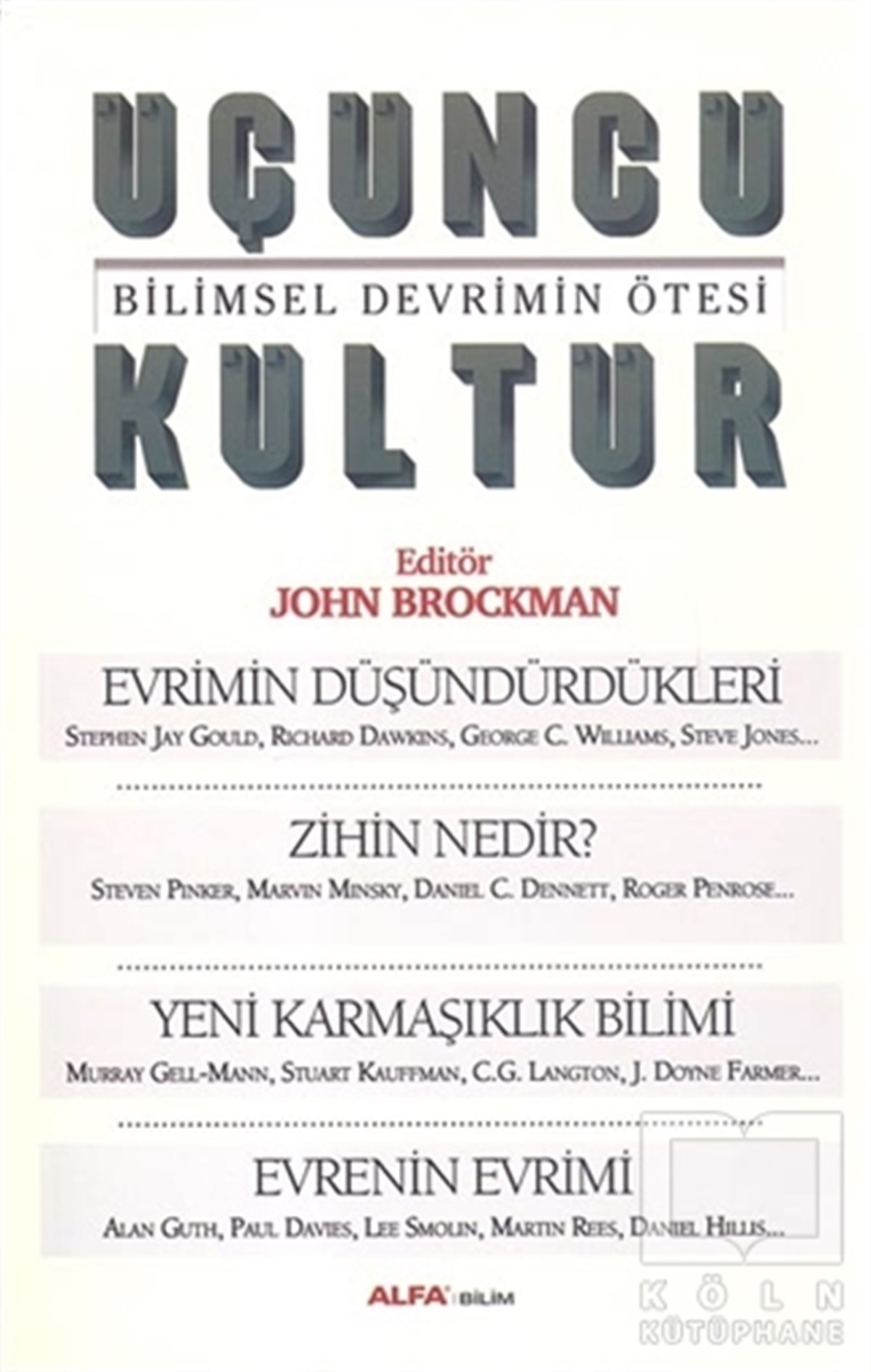 Üçüncü Kültür