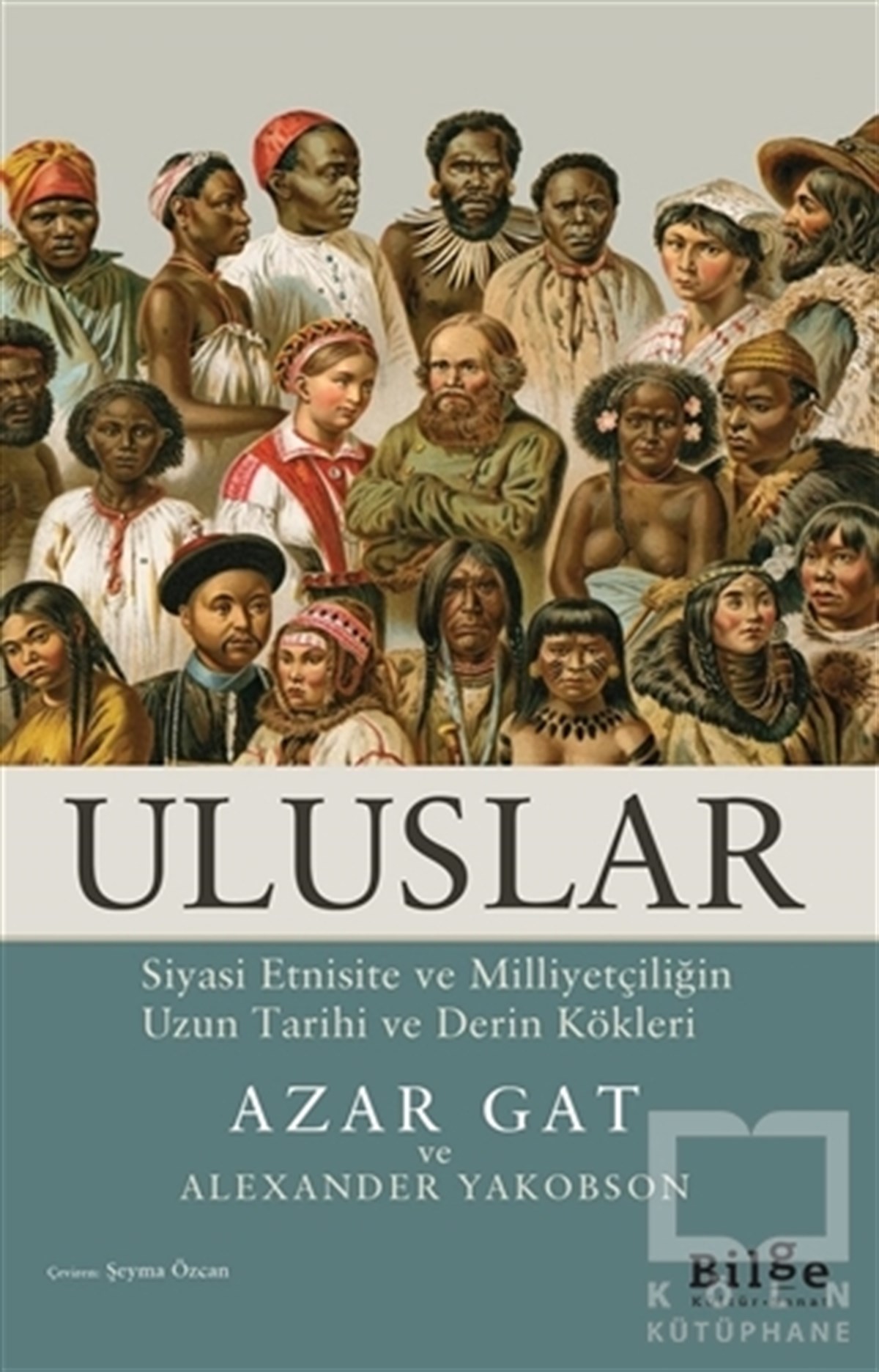 Azar GatDiğerUluslar