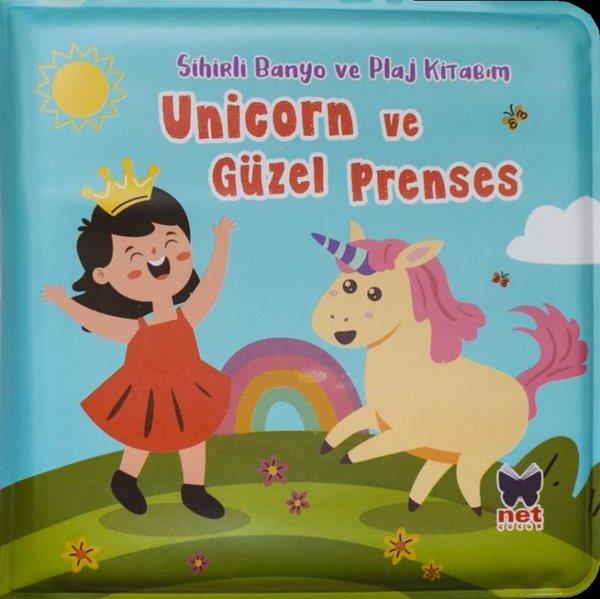 Ömer CanbirEgitim Etkinlik KitaplariUnicorn ve Güzel Prenses - Sihirli Banyo ve Plaj Kitabım
