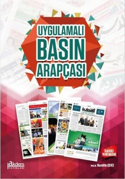 Abdurrahim ElverenArabicUygulamalı Basın Arapçası